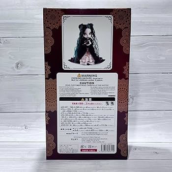 Amazon | ヴァンパイア プ一リップ グルーヴ ビョル リリス